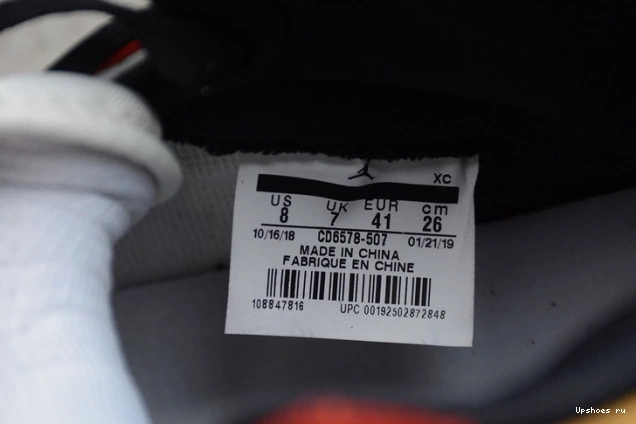 Jordan Air High 'LA CD6578-507 to Chicago' 1 0212
